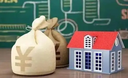 大竹公积金提取流程详细步骤（怎么提取市公积金）